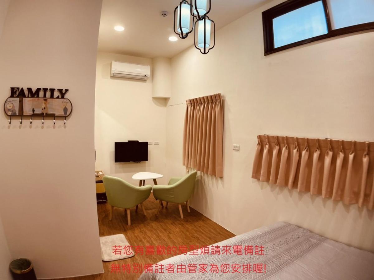 Green Only Homestay Ταϊνάν Εξωτερικό φωτογραφία