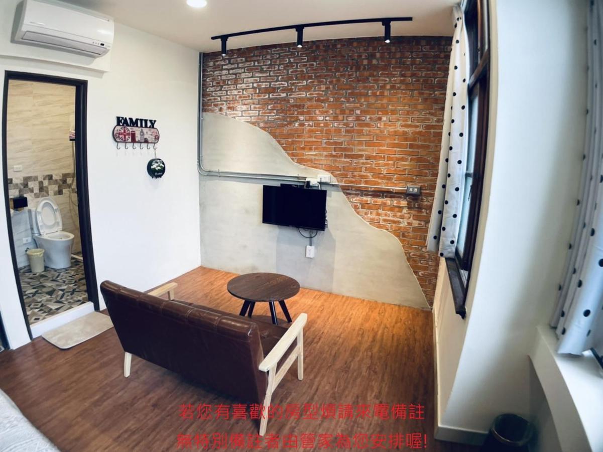 Green Only Homestay Ταϊνάν Εξωτερικό φωτογραφία