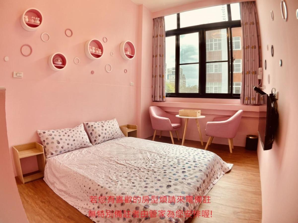 Green Only Homestay Ταϊνάν Εξωτερικό φωτογραφία