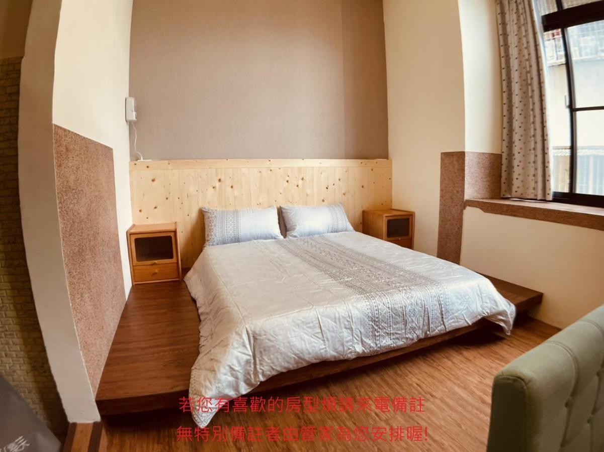Green Only Homestay Ταϊνάν Εξωτερικό φωτογραφία